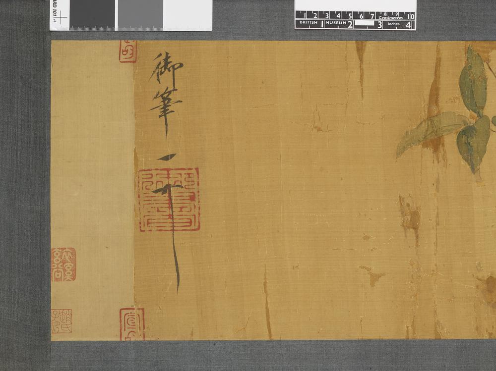 图片[17]-handscroll; painting BM-1926-0410-0.1-China Archive